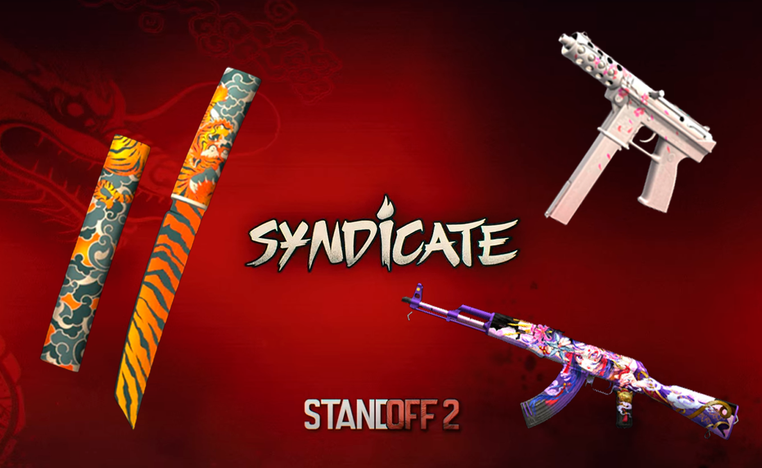 Скины сезона Syndicate